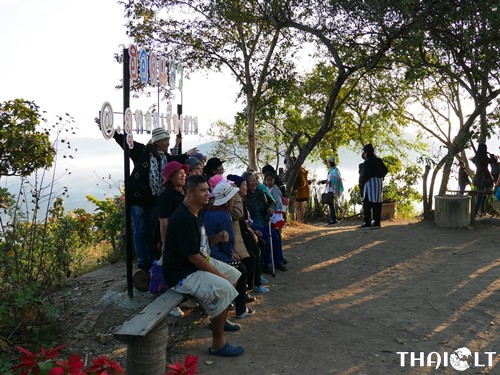 Phu Tok kalnas Čiang Khane, Loei Phu Tok kalnas Čiang Khane, Loei