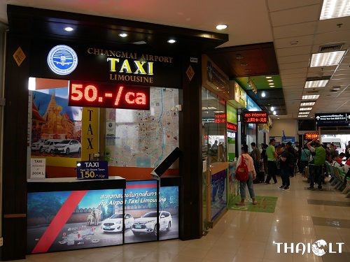 Chiang Mai International Airport (CNX) Chiang Mai International Airport (CNX)