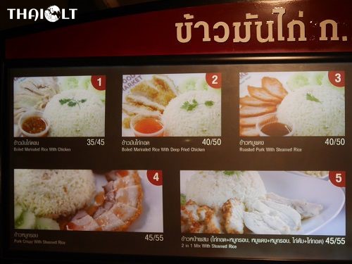 Hua Hin Market Village Food Court – Street Food Market