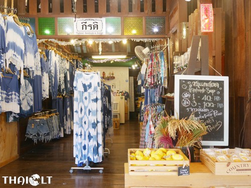 Amphawa plaukiojantis turgus Amphawa plaukiojantis turgus