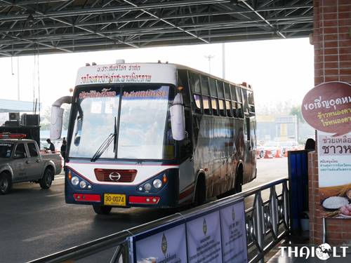 Autobusas, kertantis Draugystės tiltą Autobusas, kertantis Draugystės tiltą