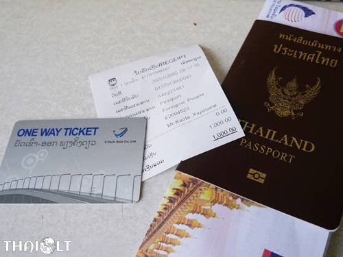 Border Pass and One Way Ticket Card