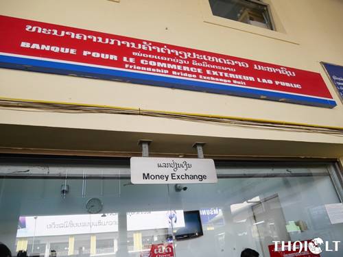 Money Exchange Booth at Laos Immigration