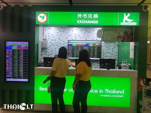 Kasikornthai Exchange at Bangkok Suvarnabhumi Airport