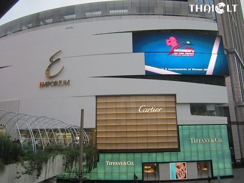 Emporium Shopping Centre Emporium Shopping Centre
