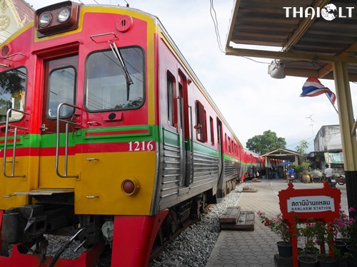 Ban Laem Railway Station Ban Laem Railway Station