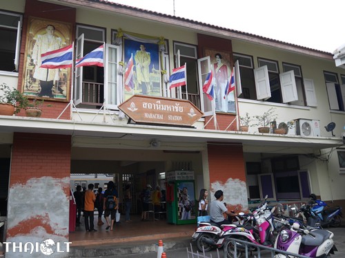 Maha Chai Railway Station Maha Chai Railway Station
