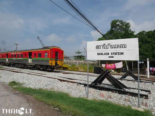 Ban Laem Railway Station Ban Laem Railway Station