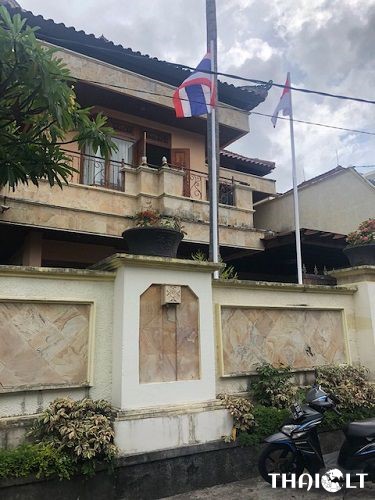 Naujasis Tailando konsulatas Balyje Naujasis Tailando konsulatas Balyje