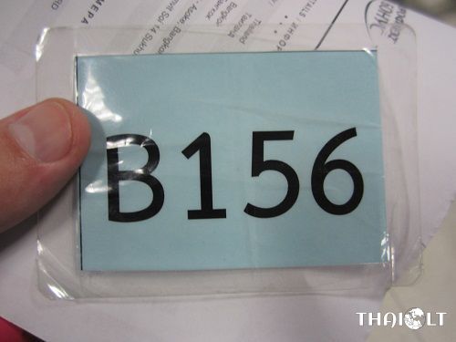 Visa on Arrival number Visa on Arrival number