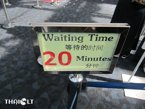 Visa on Arrival waiting time Visa on Arrival waiting time