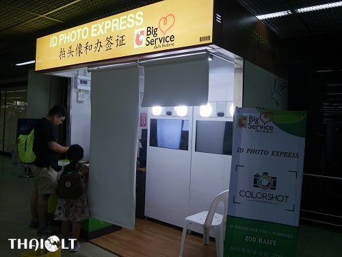 Thai Visa on Arrival at Bangkok Don Mueang Airport (DMK)