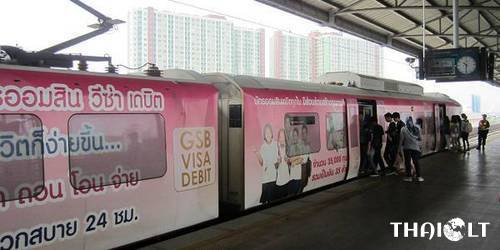Airport Rail Link Airport Rail Link