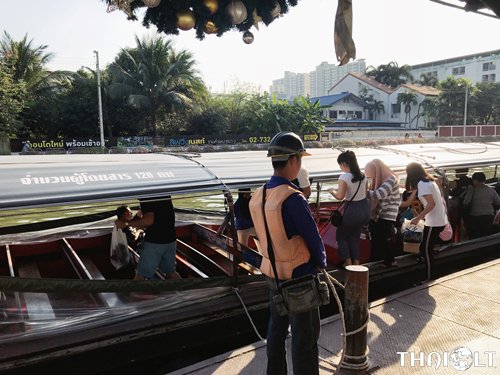 Khlong Saen Saeb Boat Service Khlong Saen Saeb Boat Service