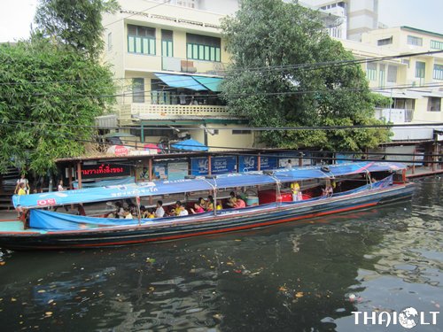 Khlong Saen Saeb Boat Service Khlong Saen Saeb Boat Service