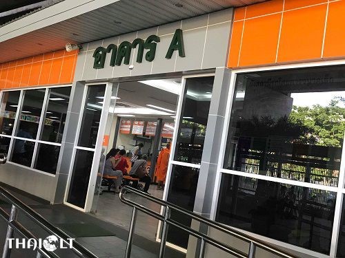 Bangkok Mochit Van Terminal