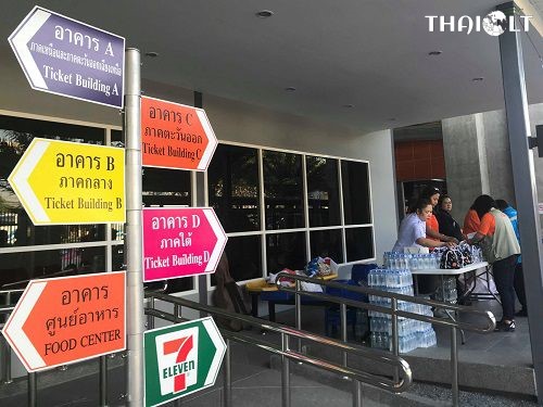Bangkok Mochit Van Terminal
