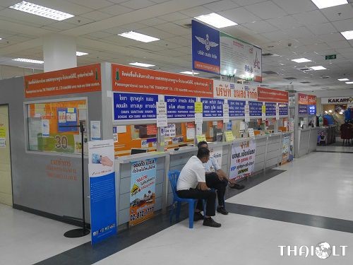 Sai Tai Mai Bus Station – Bangkok Southern Bus Terminal Sai Tai Mai Bus Station – Bangkok Southern Bus Terminal