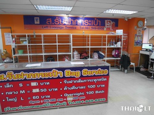 Sai Tai Mai Bus Station – Bangkok Southern Bus Terminal Sai Tai Mai Bus Station – Bangkok Southern Bus Terminal