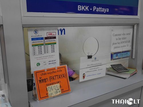 Sai Tai Mai - Bankoko Pietinė autobusų stotis Sai Tai Mai - Bankoko Pietinė autobusų stotis