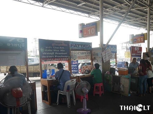 Sai Tai Mai Bus Station – Bangkok Southern Bus Terminal Sai Tai Mai Bus Station – Bangkok Southern Bus Terminal
