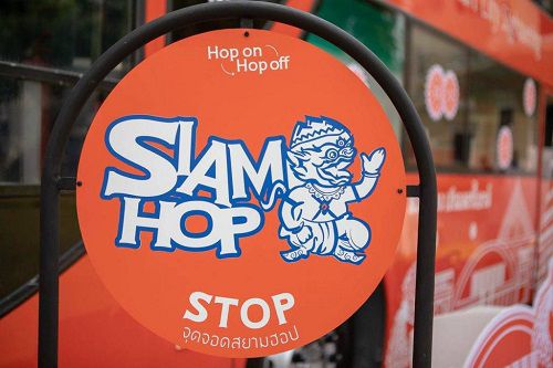 Siam Hop